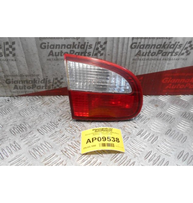 Φανάρι Daewoo Lanos 1997-2005 (Πίσω Αριστερό Εσωτερικό)