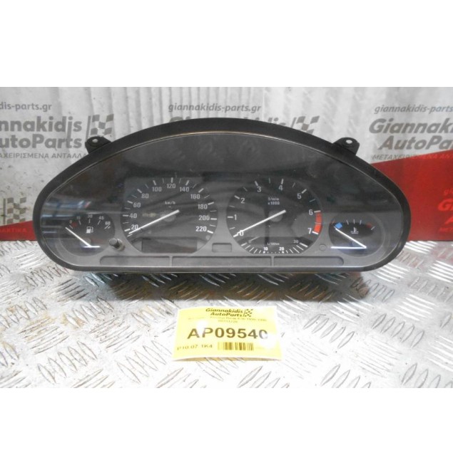 Καντράν - Κοντέρ Bmw E36 1990-1998 88311220