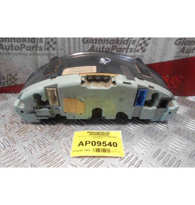 Καντράν - Κοντέρ Bmw E36 1990-1998 88311220