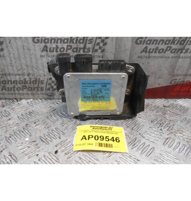 Εγκέφαλος Τιμονιού ηλεκτρικού Citroen C3 2002-2010 9665433880 6900001744