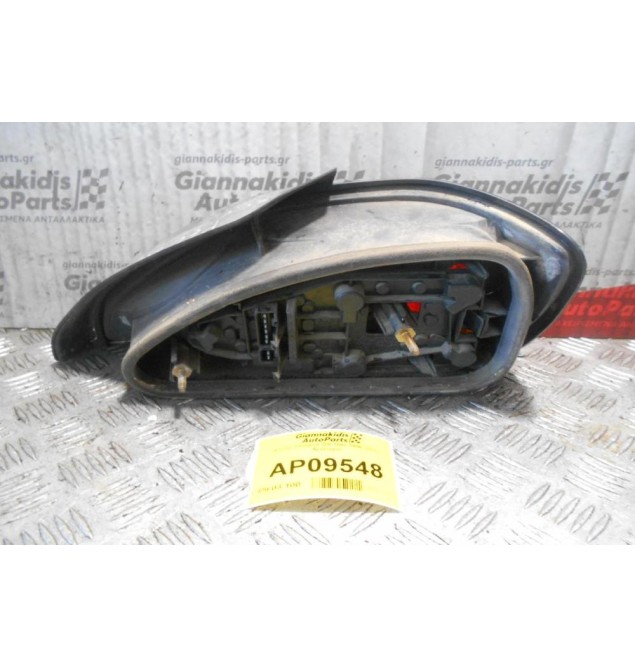 Φανάρι Peugeot 306 1993-1996 (Πίσω Αριστερό)