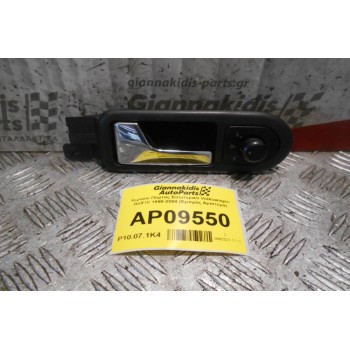 Χερούλι Πόρτας Εσωτερικό Volkswagen Golf IV 1998-2004 (Εμπρός Αριστερά) 3B1837113L