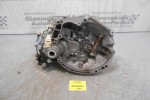 Κιβώτιο Ταχυτήτων/Σασμαν Citroen Xsara 1.4 Αρ.Κινητήρα KFX Κωδ. Σασμάν 20CD28
