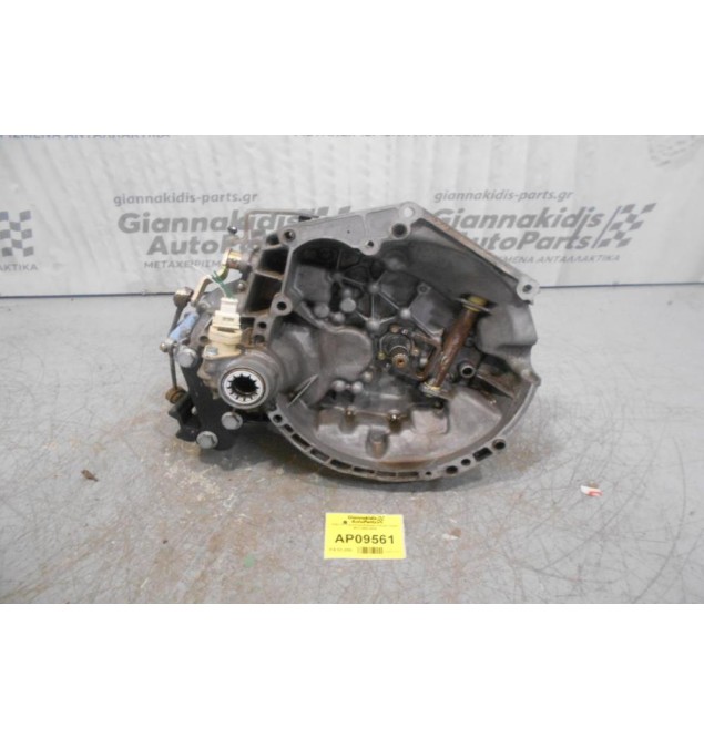 Κιβώτιο Ταχυτήτων/Σασμαν Citroen Xsara 1.4 Αρ.Κινητήρα KFX Κωδ. Σασμάν 20CD28