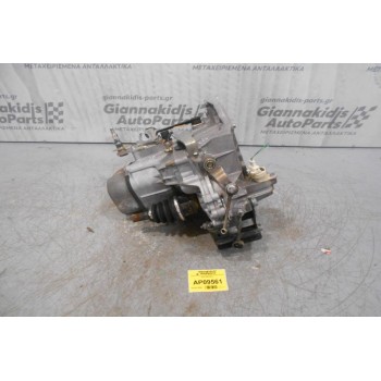 Κιβώτιο Ταχυτήτων/Σασμαν Citroen Xsara 1.4 Αρ.Κινητήρα KFX Κωδ. Σασμάν 20CD28