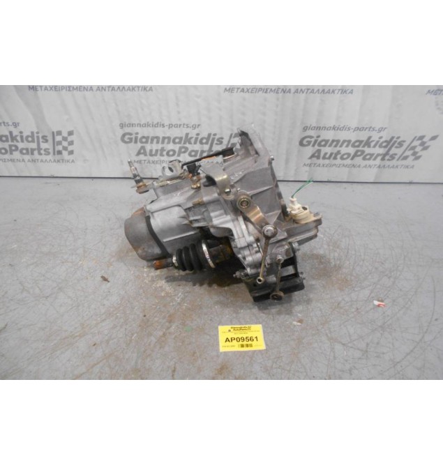 Κιβώτιο Ταχυτήτων/Σασμαν Citroen Xsara 1.4 Αρ.Κινητήρα KFX Κωδ. Σασμάν 20CD28