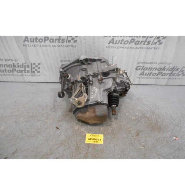 Κιβώτιο Ταχυτήτων/Σασμαν Citroen Xsara 1.4 Αρ.Κινητήρα KFX Κωδ. Σασμάν 20CD28