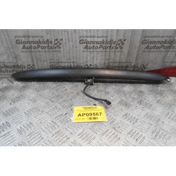 Διακοσμητικό Πόρτ Μπαγκάζ με Φώτα για την Πινακίδα Bmw Ε46 Coupe 1999-2002