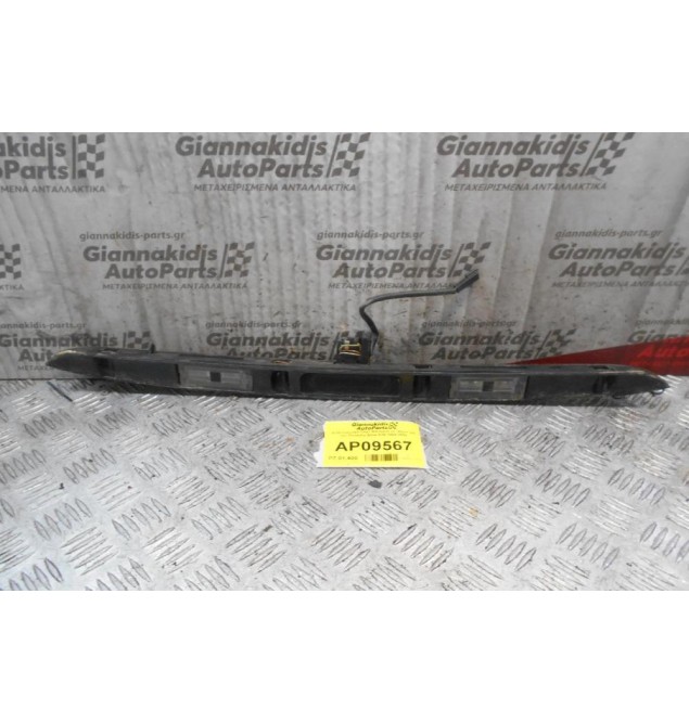 Διακοσμητικό Πόρτ Μπαγκάζ με Φώτα για την Πινακίδα Bmw Ε46 Coupe 1999-2002