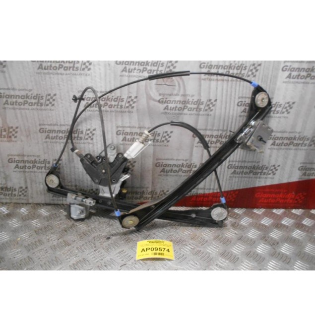 Γρύλλος-Μηχανισμός Παραθύρου Bmw E46 Coupe (Eμπρός Αριστερός) 1999-2003