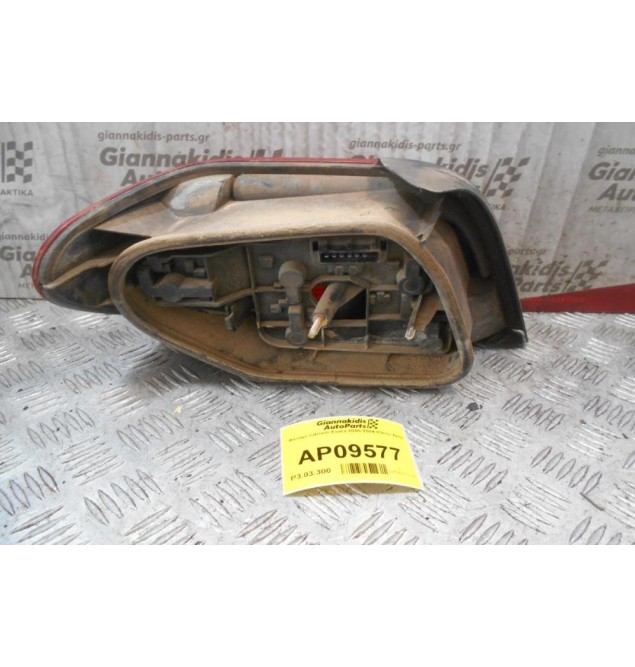 Φανάρι Citroen Xsara 2000-2004 (Πίσω Δεξί)