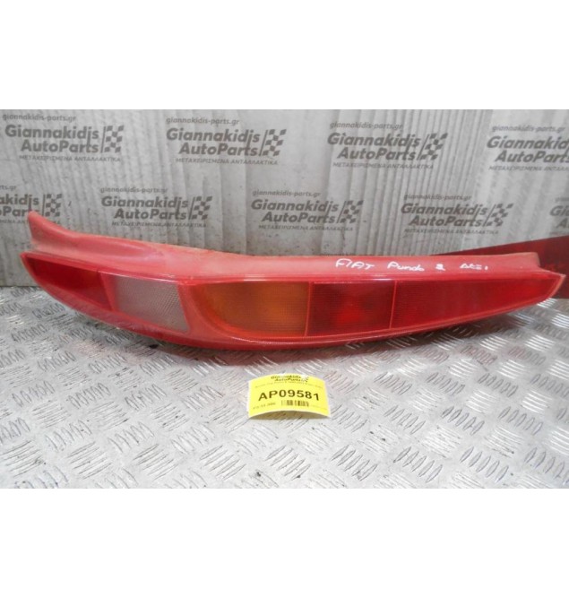 Φανάρι Fiat Punto II 1999-2003 (Πίσω Δεξί)
