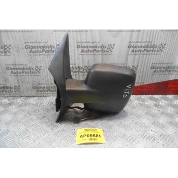 Καθρέπτης Ηλεκτρικός Αριστερός Mercedes-Benz Vito 1996-2004 (5 pins)