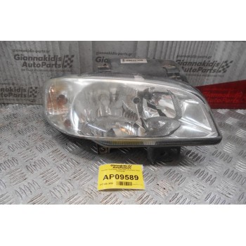 Φανάρι Seat Ibiza 1999-2002 (Εμπρός Δεξί) 89302609