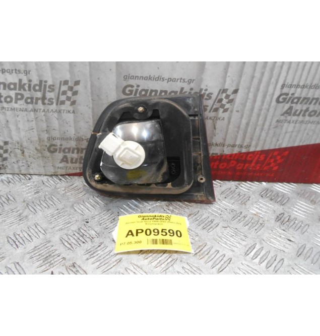 Φανάρι Seat Ibiza 1999-2002 (Πίσω Δεξί Εσωτερικό)