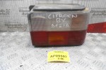 Φανάρι Citroen Bx 1982-1993 (Πίσω Δεξί)