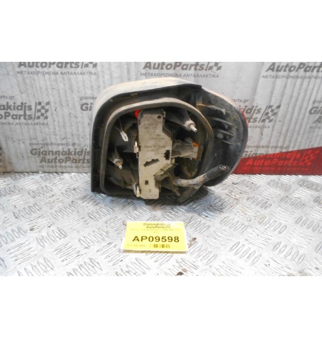 Φανάρι Volkswagen Polo 1994-1997 (Πίσω Δεξί)