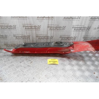 Φανάρι Fiat Punto ΙΙ 1999-2003 (Πίσω Αριστερό)