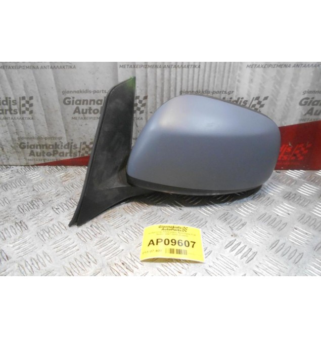 Καθρέπτης Ηλεκτρικός Αριστερός Fiat Sedici 2007-2010 (5 pins)