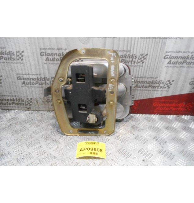 Φανάρι Fiat Brava 1995-2000 (Πίσω Δεξί)