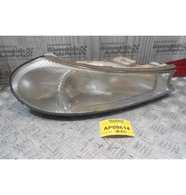 Φανάρι Ford Mondeo 1996-1999 (Εμπρός Δεξί)