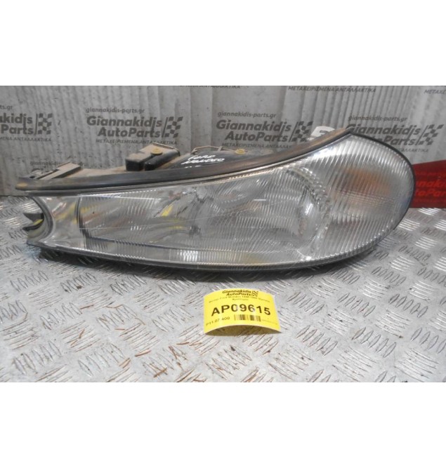 Φανάρι Ford Mondeo 1996-1999 (Εμπρός Αριστερό)