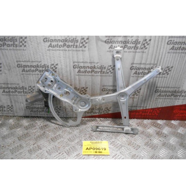 Γρύλλος-Μηχανισμός Παραθύρου Mercedes-Benz C180 W202 (Eμπρός Δεξίς) 1993-1999 W202/R170R