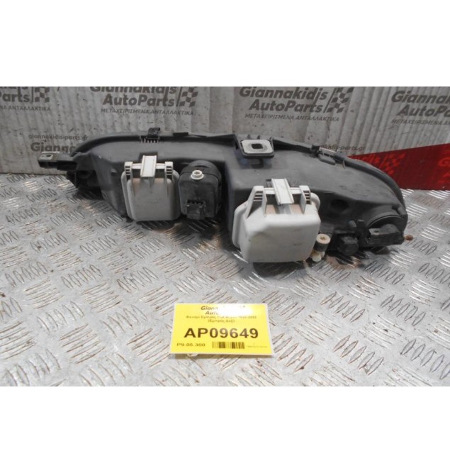 Φανάρι Εμπρός Fiat Bravo 1995-2002 (Εμπρός Δεξί)