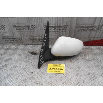 Καθρέπτης Μηχανικός Αριστερός Fiat Bravo 1995-2002