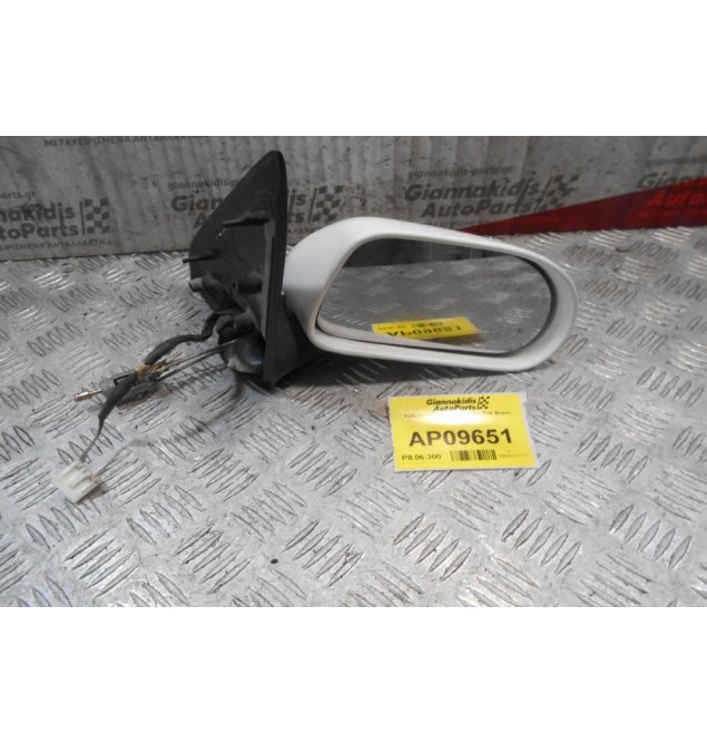 Καθρέπτης Μηχανικός Δεξίς Fiat Bravo 1995-2002