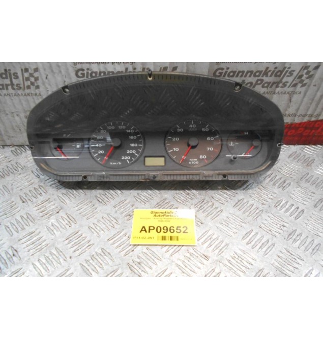 Καντράν - Κοντέρ Ψηφιακό Fiat Bravo 1995-2002