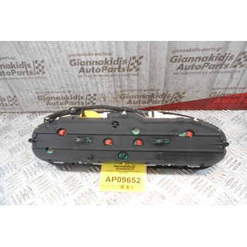 Καντράν - Κοντέρ Ψηφιακό Fiat Bravo 1995-2002