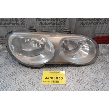 Φανάρι Εμπρός Rover 45 2000-2005  (Εμπρός Δεξί)