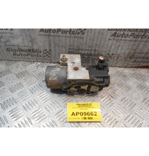 Μονάδα ABS Rover 45 2000-2005  0265216684