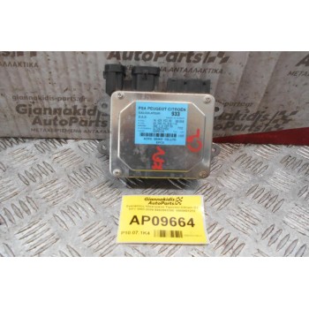 Εγκέφαλος Ηλεκτρικού Τιμονιού Citroen C2 KFV 2003-2009 9662993380  6900001212