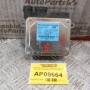 Εγκέφαλος Ηλεκτρικού Τιμονιού Citroen C2 KFV 2003-2009 9662993380  6900001212
