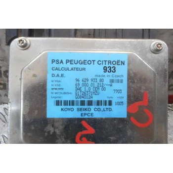 Εγκέφαλος Ηλεκτρικού Τιμονιού Citroen C2 KFV 2003-2009 9662993380  6900001212