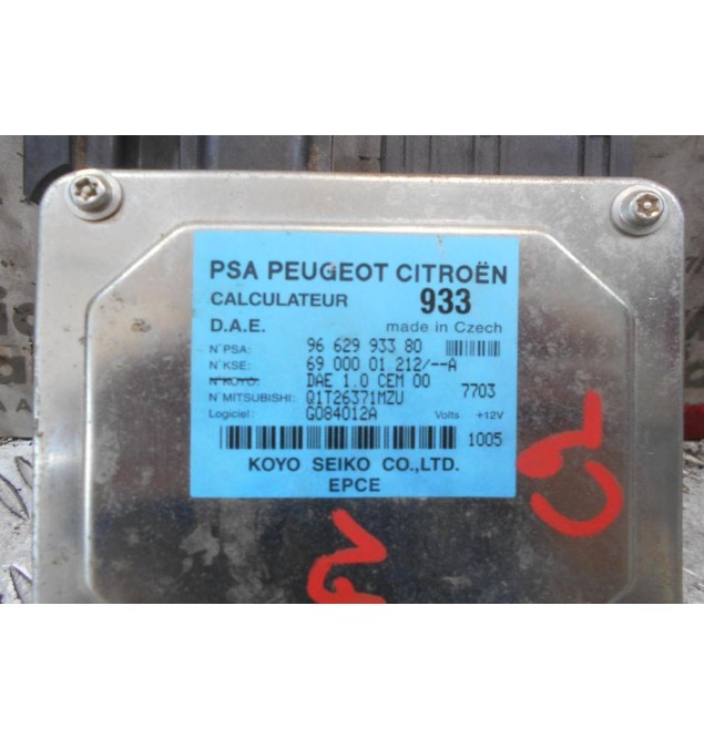 Εγκέφαλος Ηλεκτρικού Τιμονιού Citroen C2 KFV 2003-2009 9662993380  6900001212