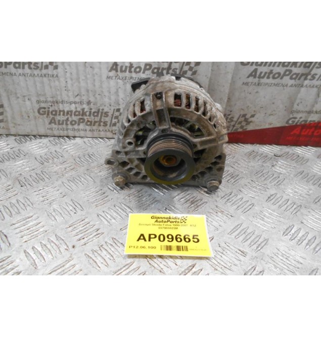 Δυναμό Skoda Fabia 1999-2007  ATZ  037903025M