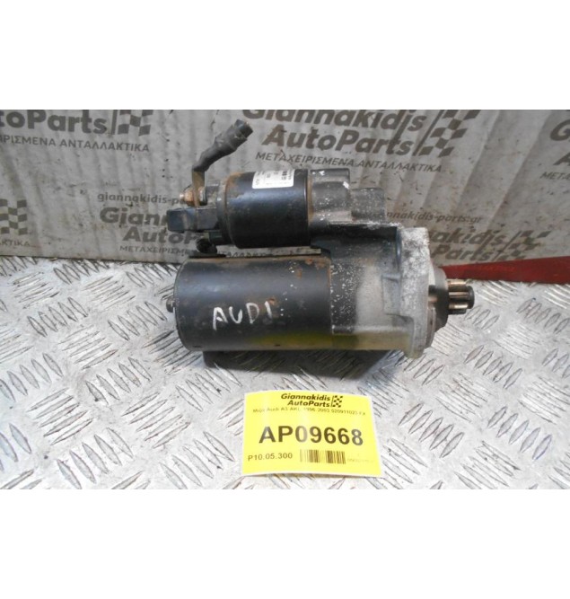 Μίζα Audi A3 AKL 1996-2003 020911023 FX