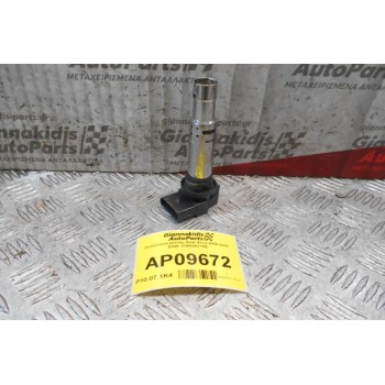 Πολλαπλασιαστής Seat Ibiza 2008-2015  BXW  036905715E