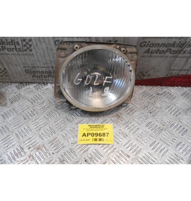 Φανάρι Εμπρός Volkswagen Golf II 1984-1988  (Εμπρός Δεξιά)