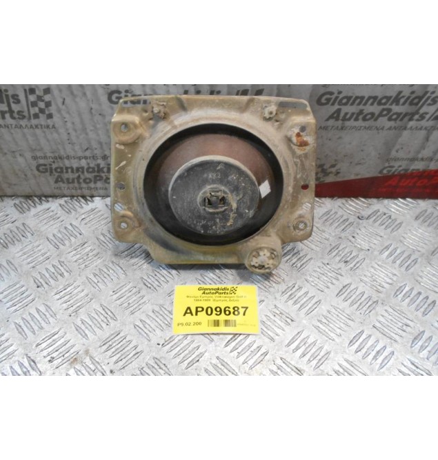 Φανάρι Εμπρός Volkswagen Golf II 1984-1988  (Εμπρός Δεξιά)