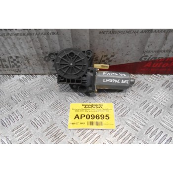 Μοτέρ για Παράθυρο Ford Fiesta Πενταθυρο 2002-2006  (Εμπρός Δεξί) 0130821939