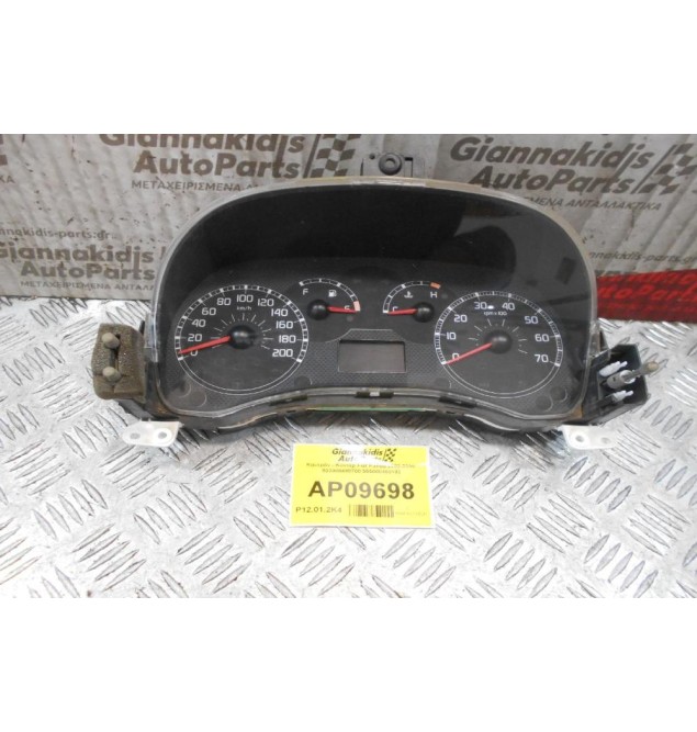 Καντράν - Κοντέρ Fiat Panda 2003-2009  503000480700 555000460102