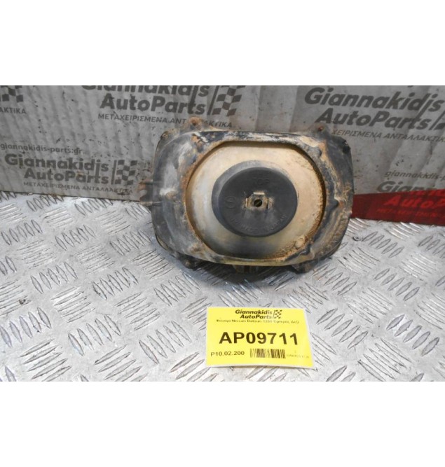 Φανάρι Nissan Datsun 1200 Εμπρός Δεξί