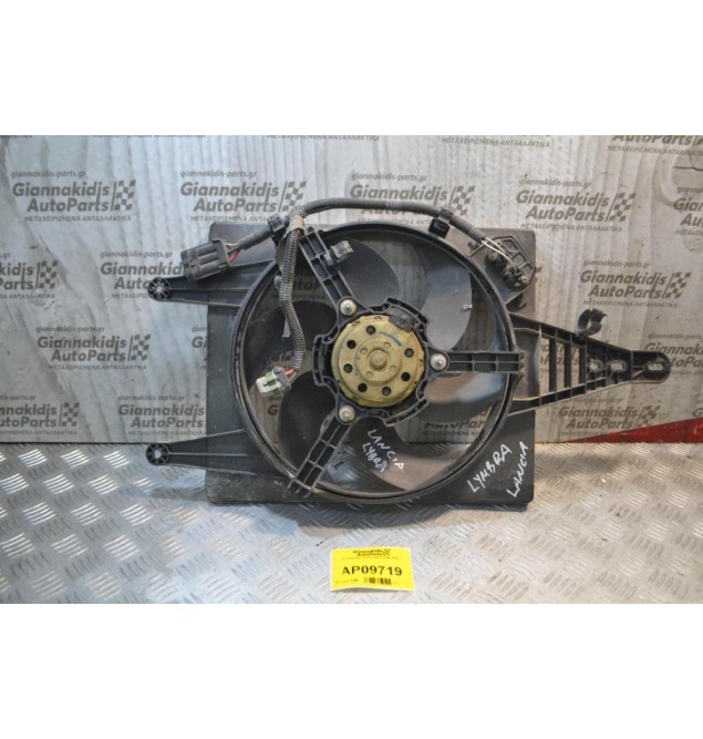 Βεντιλατέρ Lancia Lybra 1999-2005