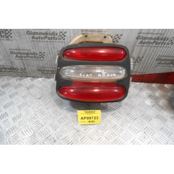 Φανάρι Fiat Brava 1995-2000 Πίσω Αριστερά)