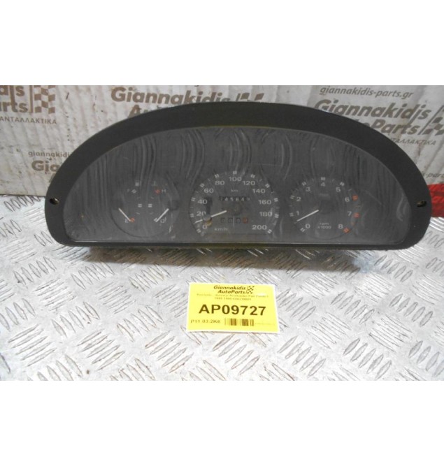 Καντράν - Κοντέρ Αναλογικό Fiat Punto I 1995-1999 606219001