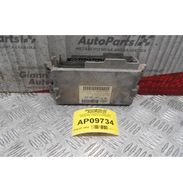 Εγκέφαλος Fiat Punto I 1995-1999  IAW16FEB 7795574 6160206301Z
